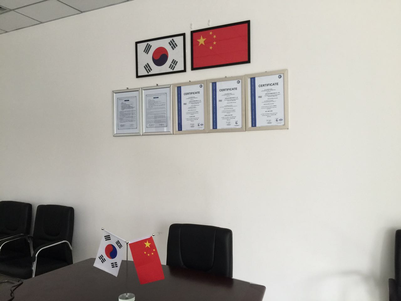 固定資產(chǎn)入庫(kù) 固定資產(chǎn)入庫(kù)